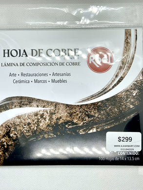 PAQUETE HOJA DE COBRE PACC