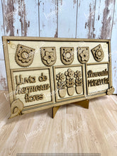 Cargar imagen en el visor de la galería, LETRERO PRIMAVERAL MDF LAN 2026